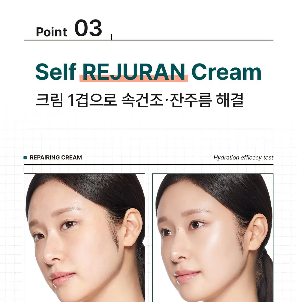[4배속_응급진정/장벽강화]리쥬덱스 더마 리페어링 크림 20g(단품/기획) 상세페이지 14